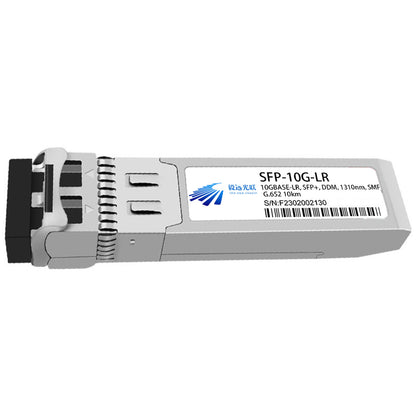10G SFP+ LR 1310nm 10km DOM LC Duplex Single-Mode Optical Module Transceiver