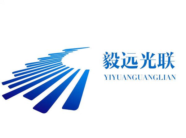 毅远光联